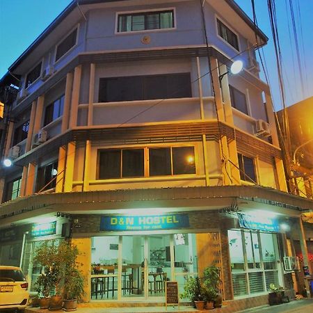 D&N Hostel Bangkok Exterior foto